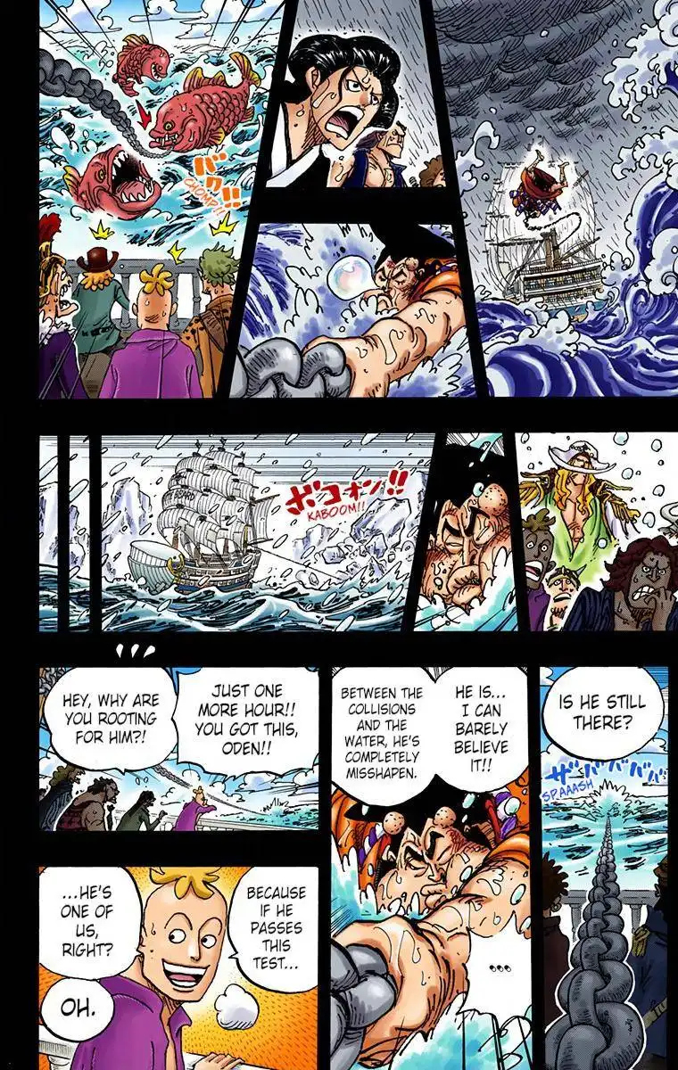 One Piece - Digital Colored Comics Chapter 964 8